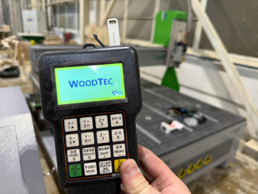 ЧПУ WoodTec H 1625