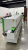 WoodTec Compact H355F
