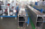 Nanxing NBC332S