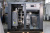 Винтовой компрессор IRONMAC IC 75/10 C VSD Муфта